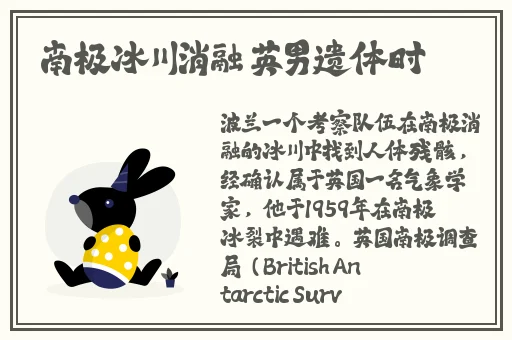 逃脱～孕妇精灵与森之馆预导片